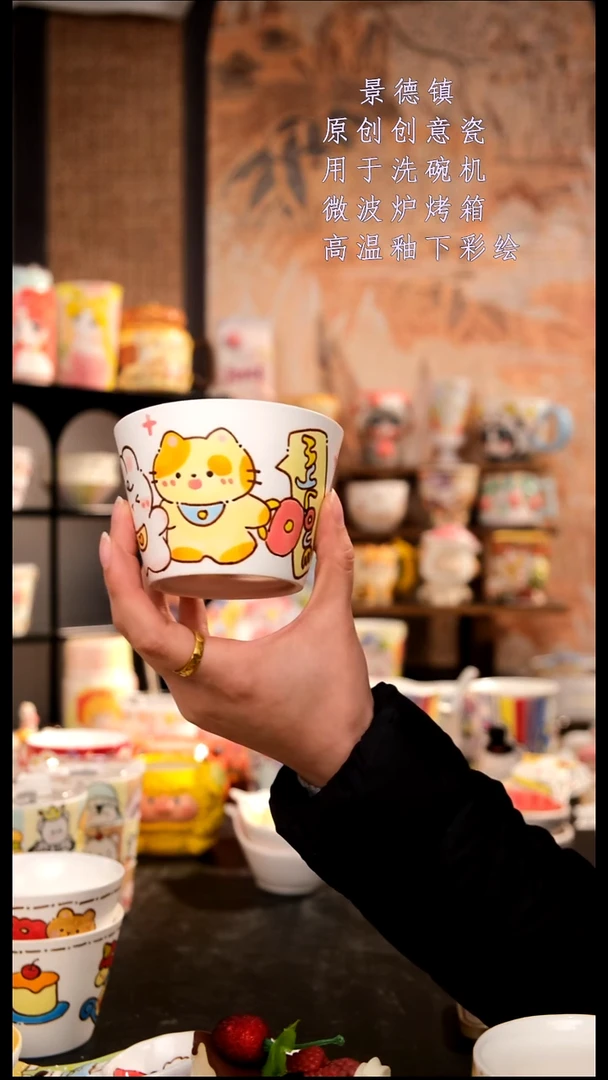 摆件陶旺的可以陶瓷手工手绘设计师款