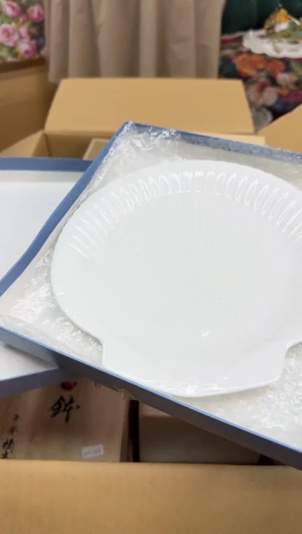 瓷片c667好好好好好好