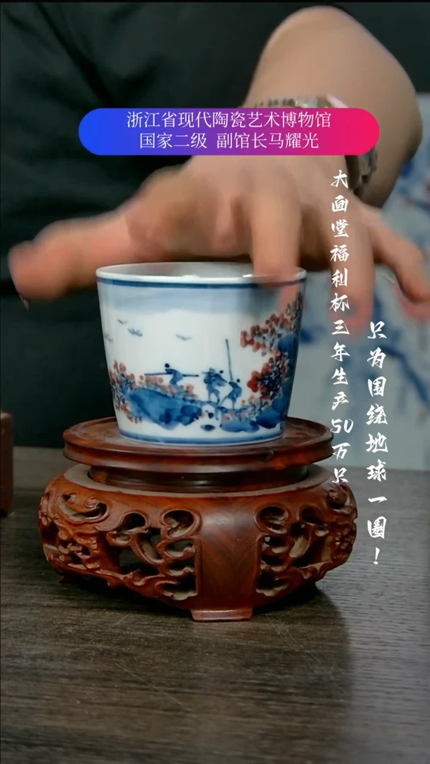 陶瓷景德镇手工手绘