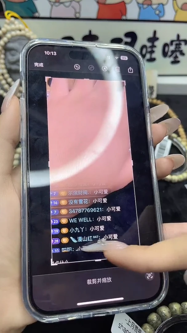 星月菩提手串?****⁷<五千赞>9X8单圈X16