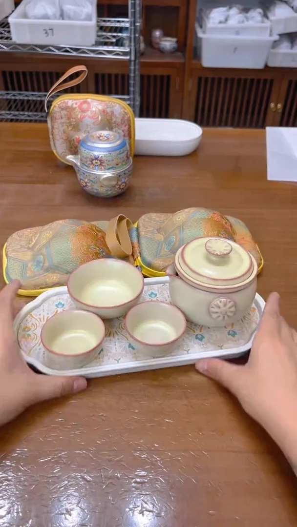 寻茶陶瓷茶具福利