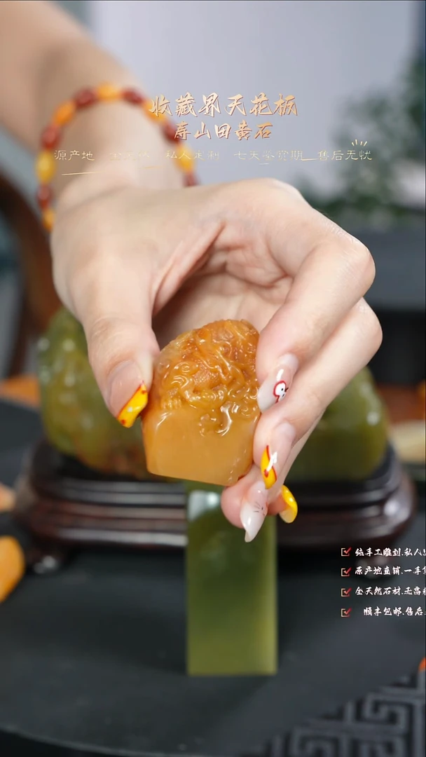 寿山石印石小*牛888888
