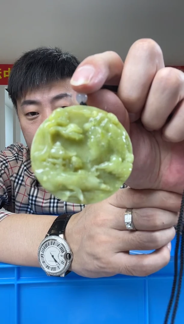 未镶嵌岫玉其它多样性发货一件