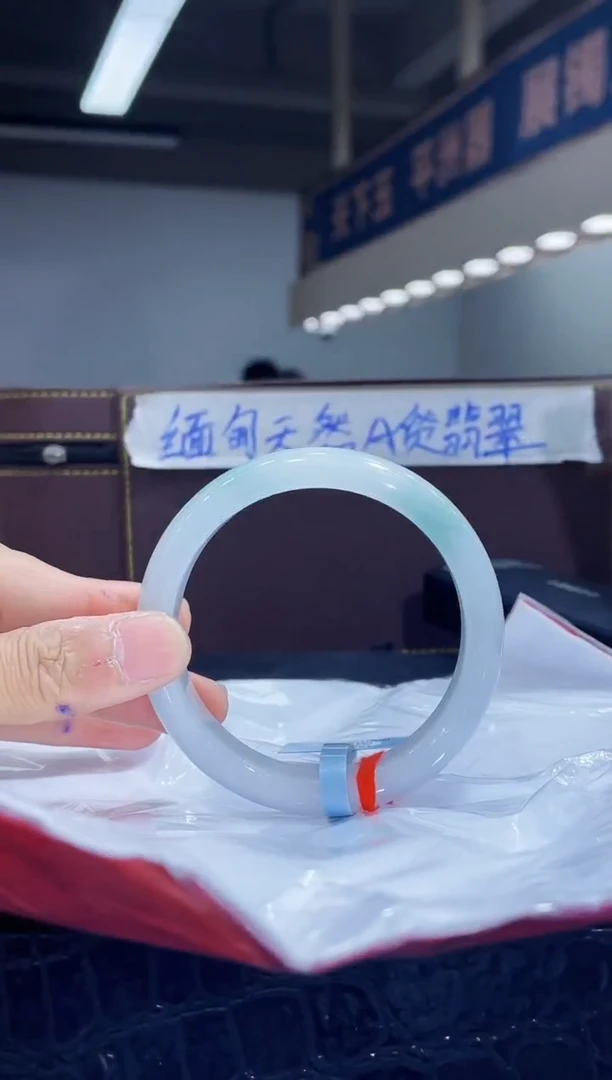 未镶嵌手镯翡翠12