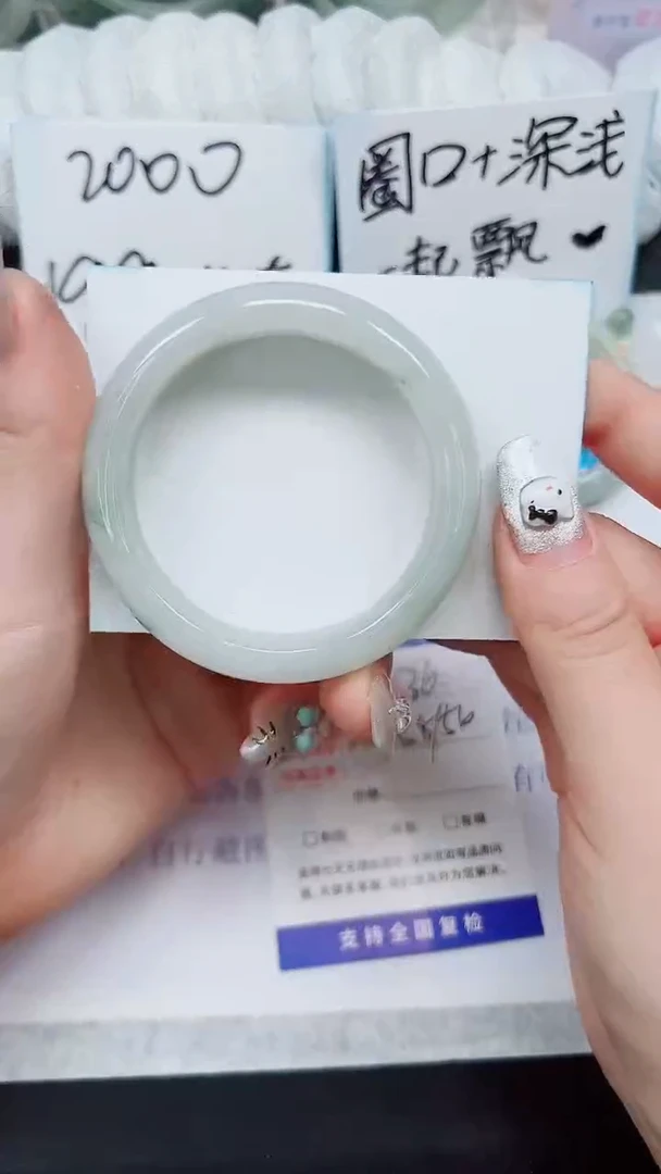 【闪购商品】石英质玉手镯未镶嵌A36-55/56
