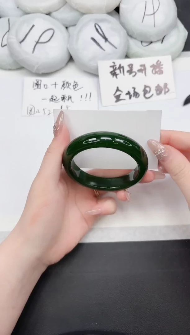 非金属无7----56