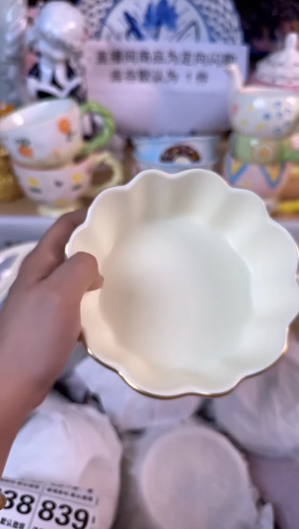 瓷片831默认微瑕15包邮库存1件