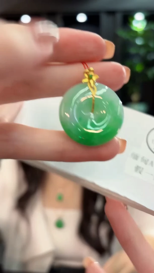 吊坠(不含链)18K金镶嵌翡翠 缅甸A货/支持复检/一件