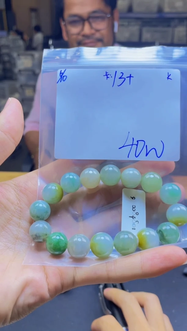 定制翡翠未镶嵌珠串