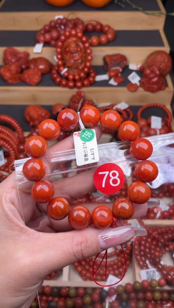 【闪购商品】南红玛瑙珠宝奇石未镶嵌78-14+