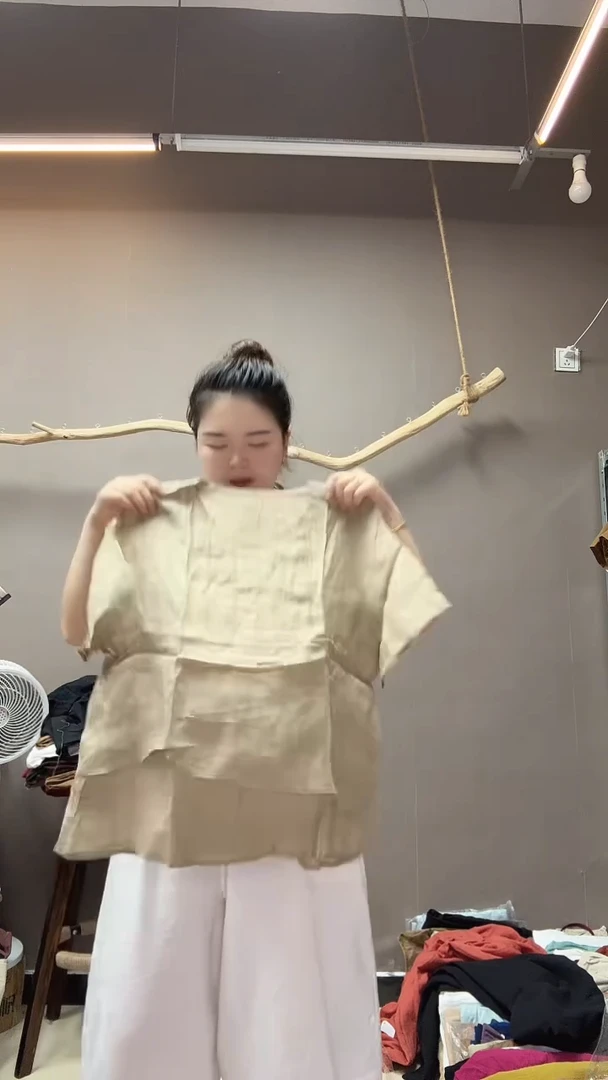 小睿麻衣服饰757