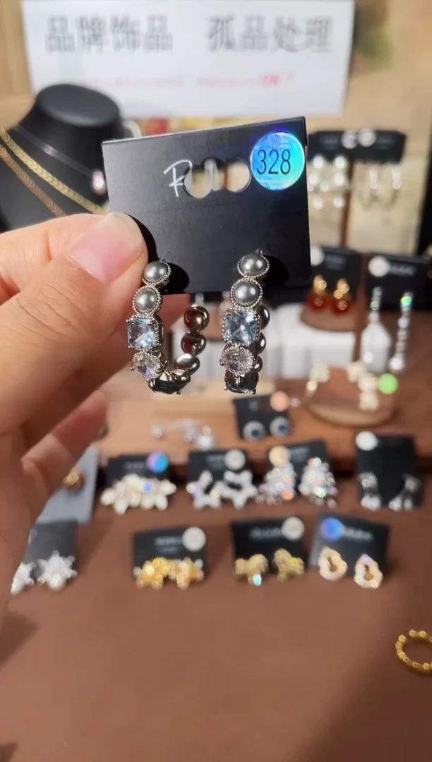 合金925银锆石里328