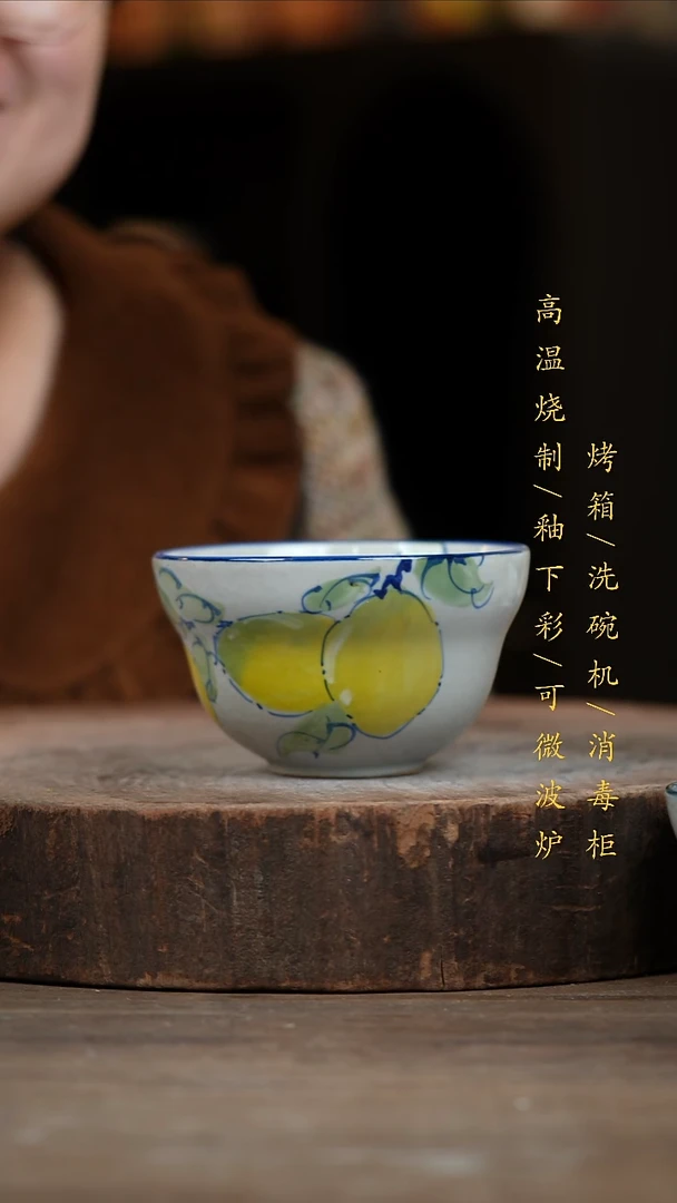 瓷片景德镇高温釉下彩（食品级）