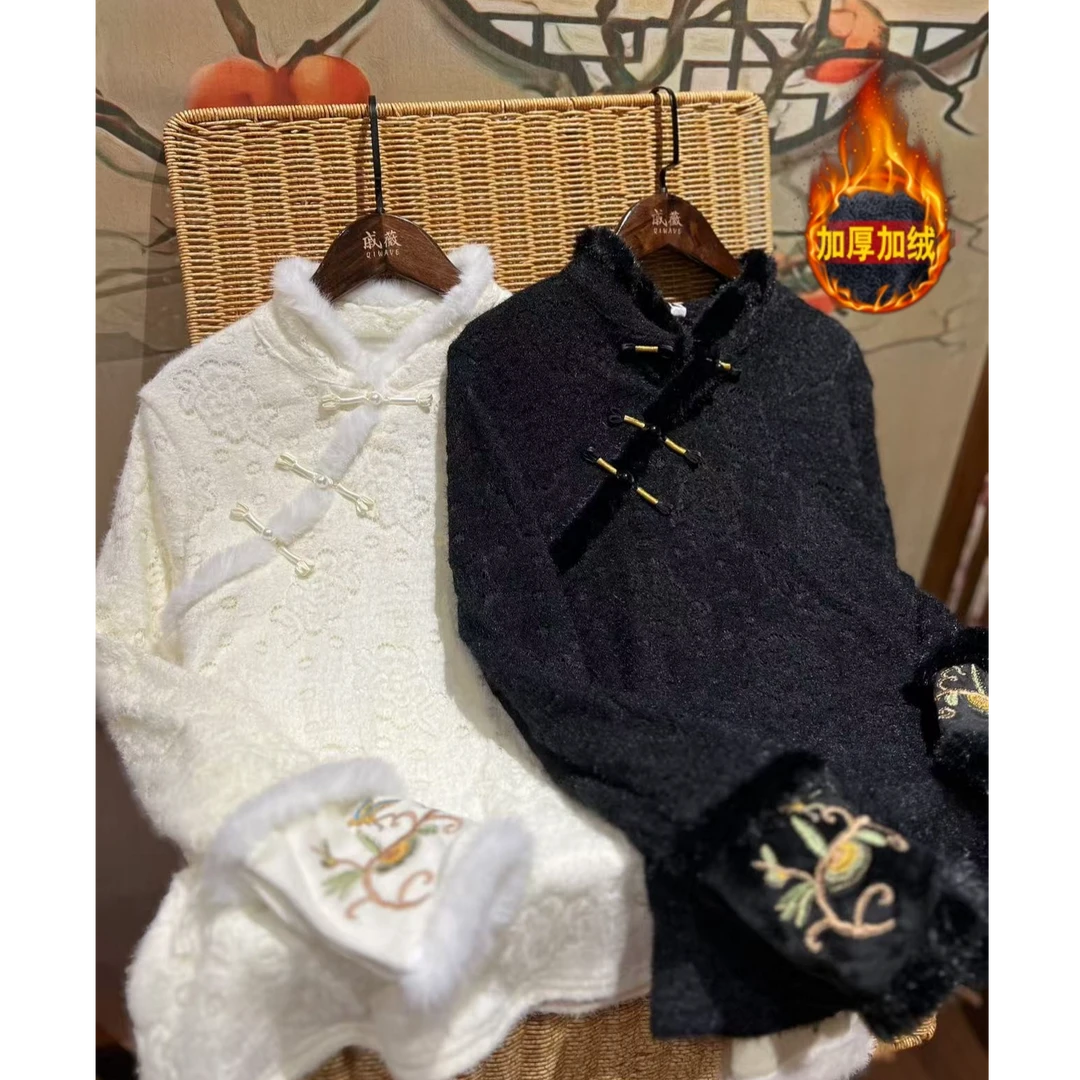 戚薇原创【留白】长60加绒秋冬新款气质优雅复古国风上衣