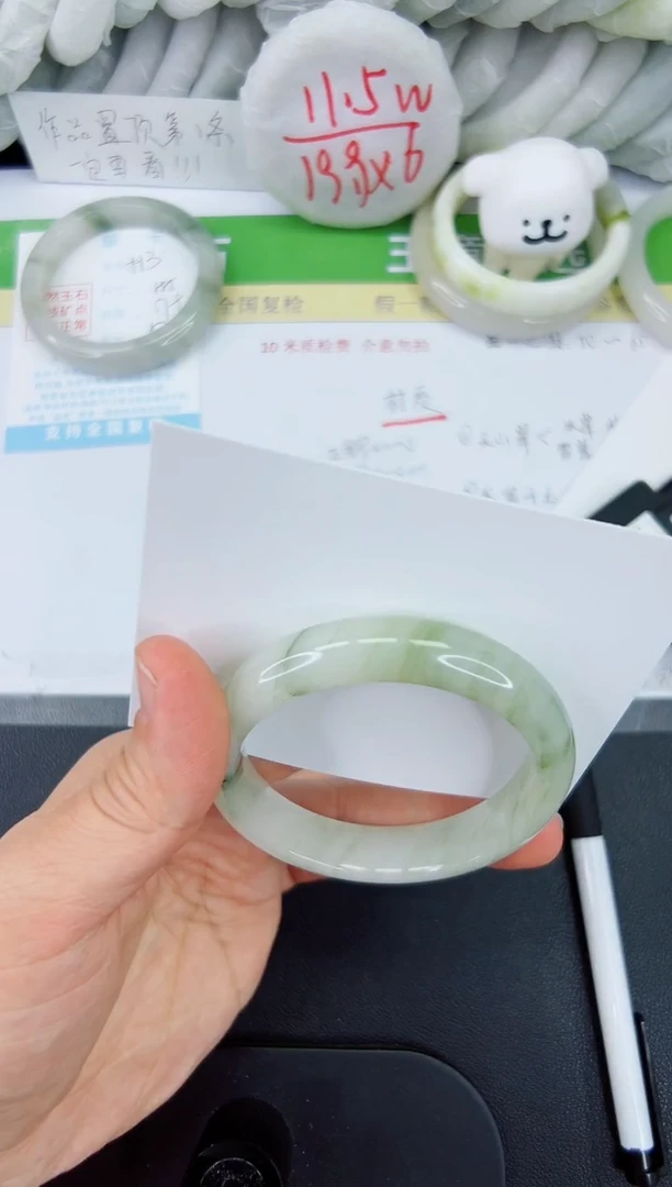 【闪购商品】石英质玉手镯未镶嵌554-55.5