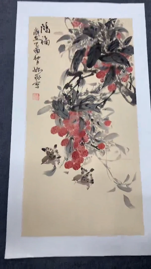 竖款精品开四花鸟