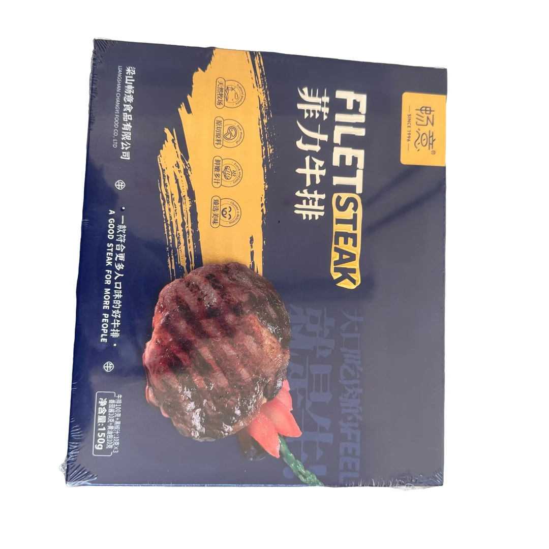 甄选菲力牛排150g