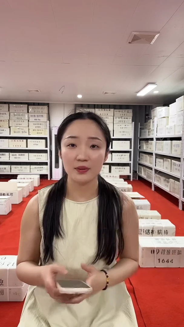 两冠一千张连号号码随机全程无4