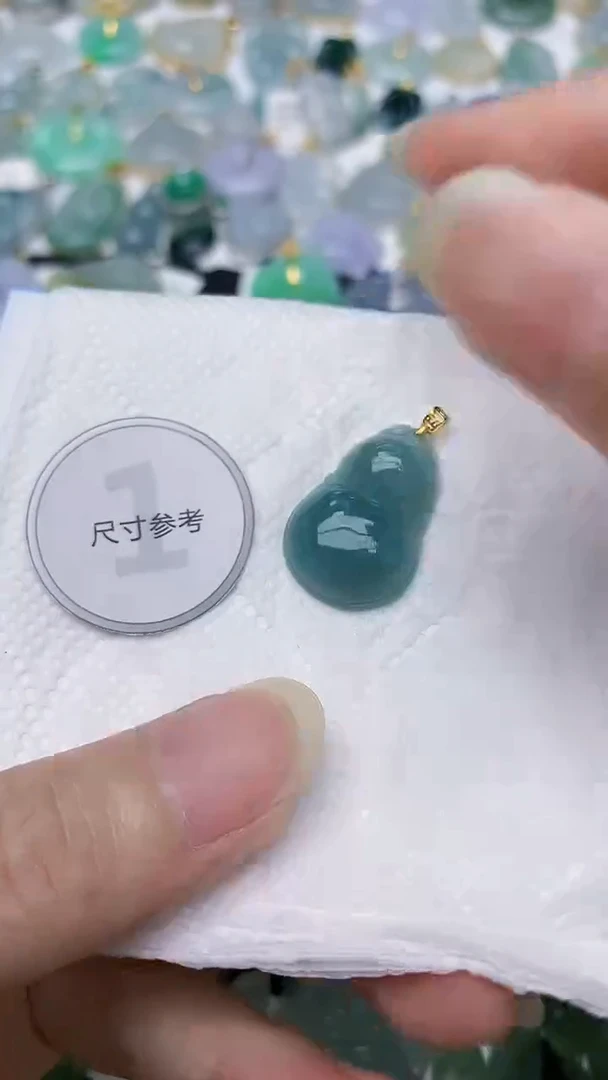 颈饰18K金镶嵌翡翠天然A货翡翠