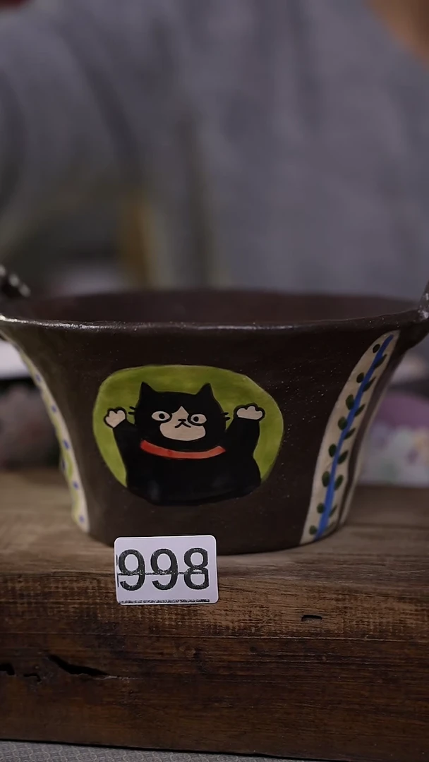 【闪购商品】瓷片设计师款卡通咖啡杯