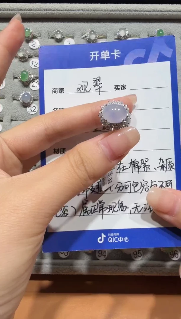 银S925镶嵌戒指翡翠缅甸A货翡翠戒指
