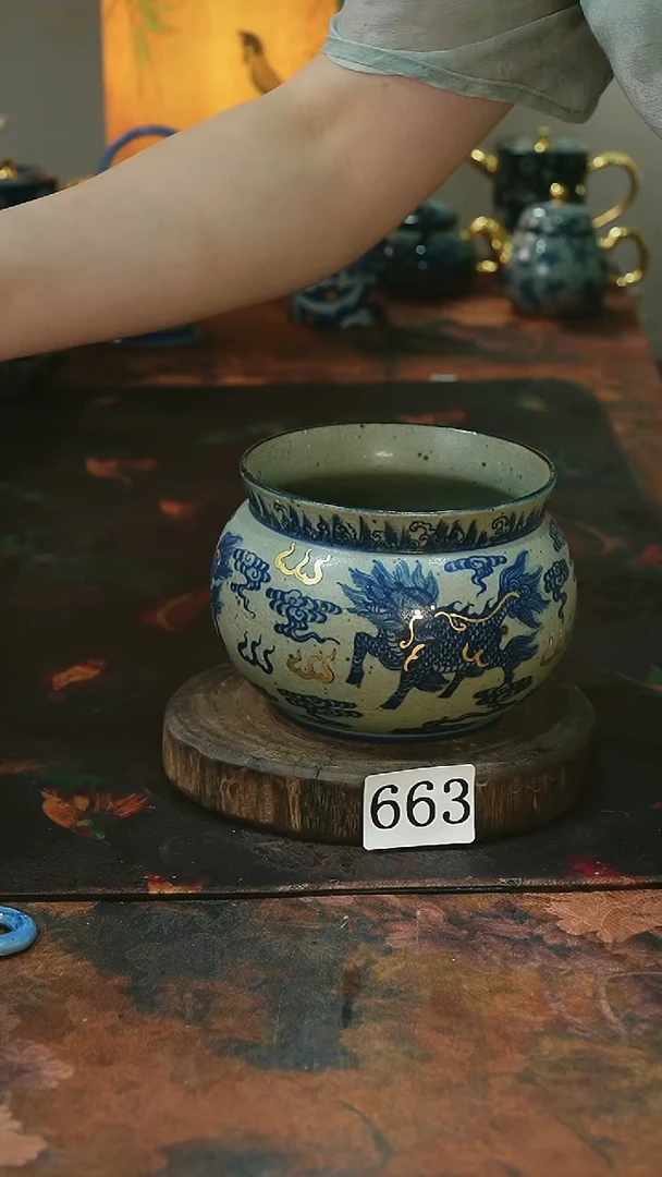茶碗...........663