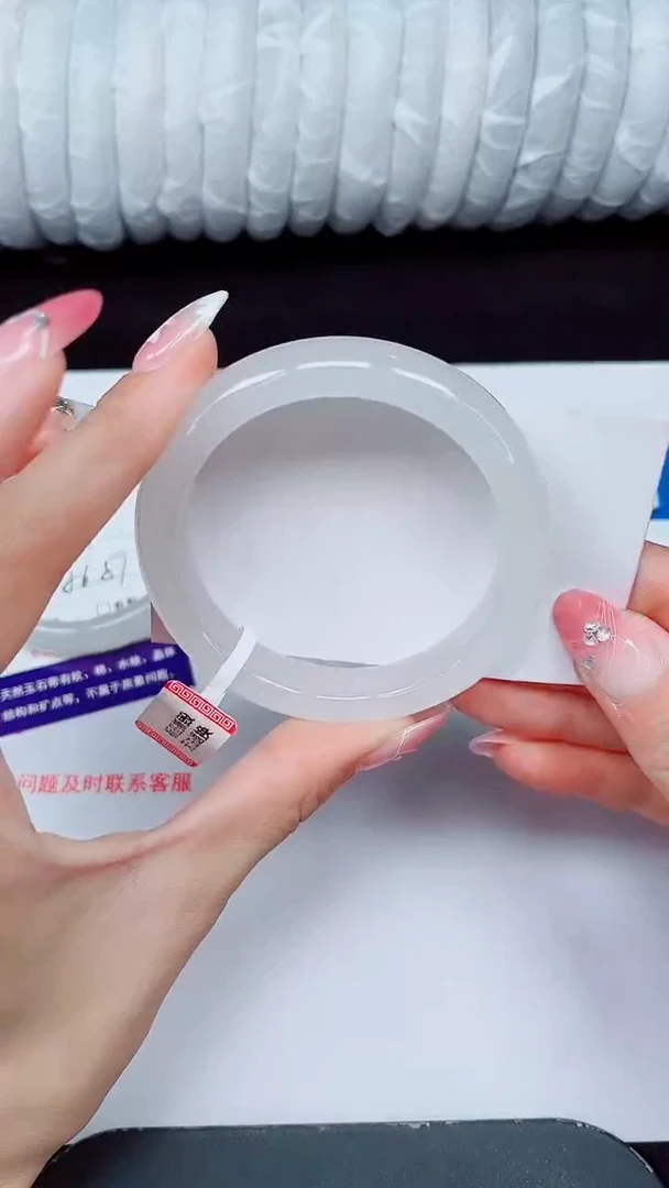 未镶嵌手镯石英质玉429-54/55