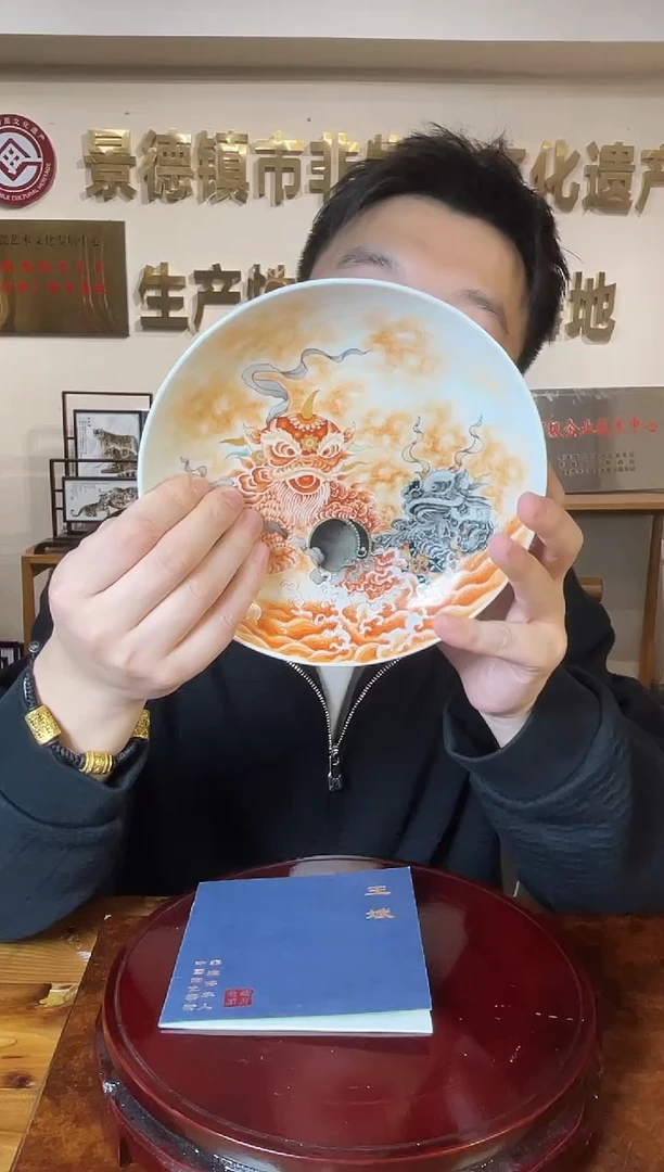 摆件陶瓷 11/16/34景德镇