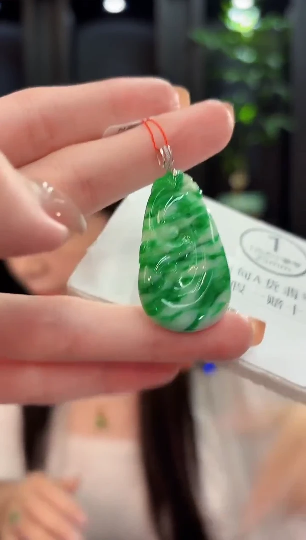 吊坠(不含链)18K金镶嵌翡翠 缅甸A货/支持复检/一件