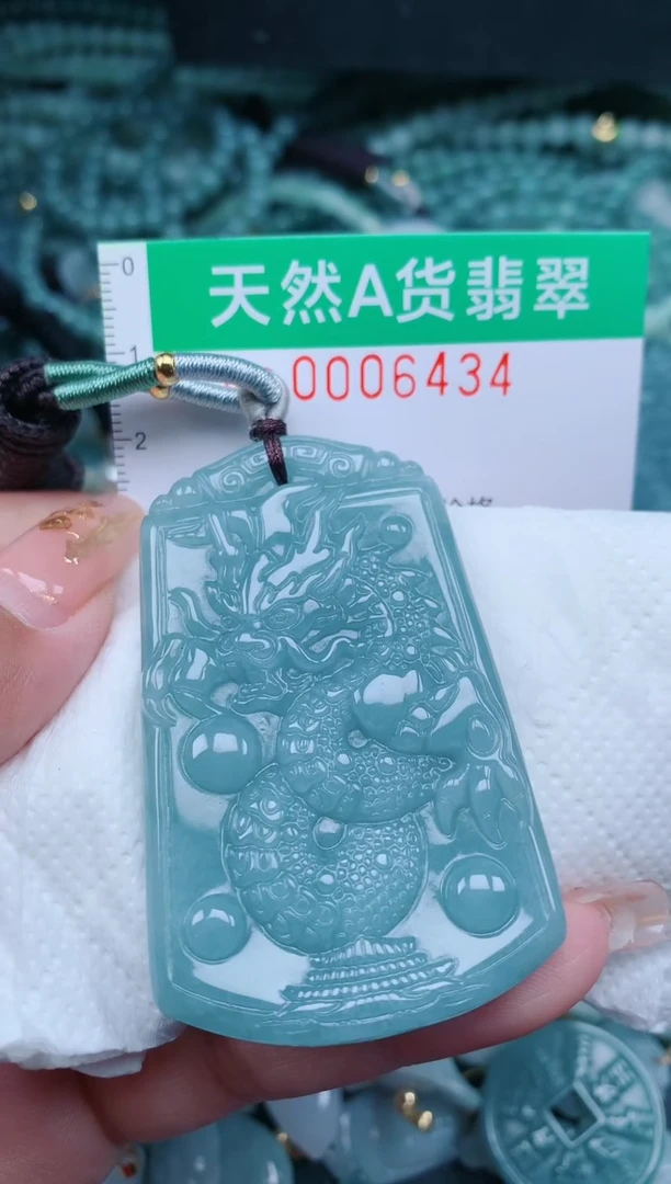 【闪购商品】翡翠颈饰未镶嵌.0006434