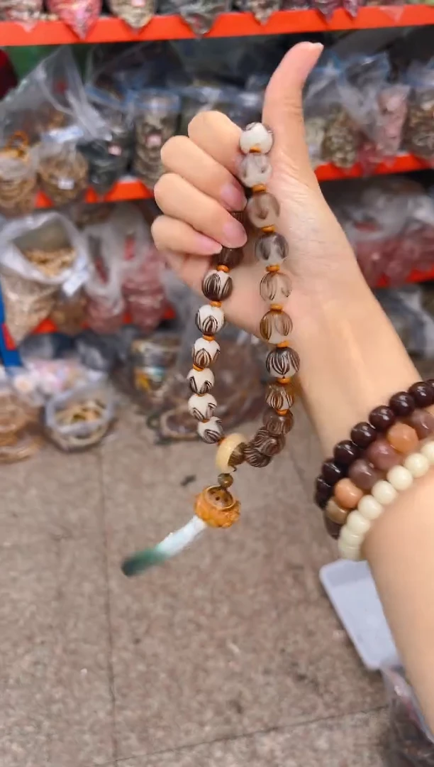 吊坠菩提根/象牙果原皮莲花香炉手持