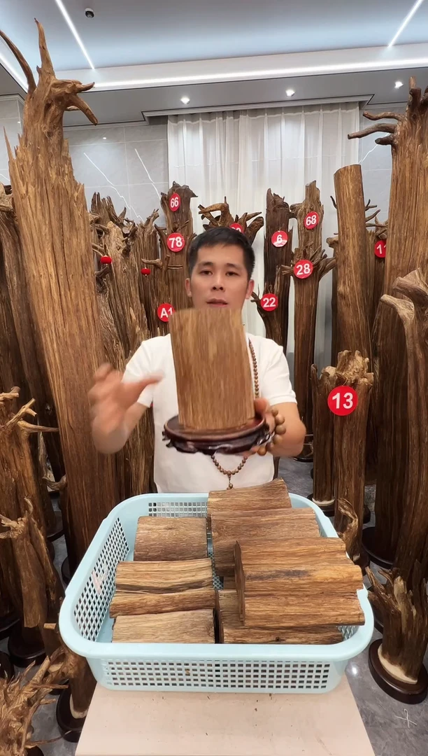 沉香沉香碎屑沉香原料