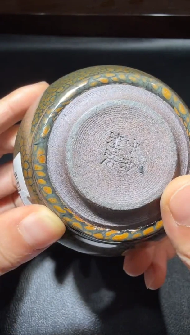 茶盏余旋鹧鸪斑29