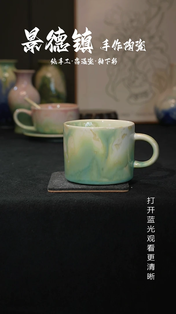 原创景德镇手工高温陶瓷815