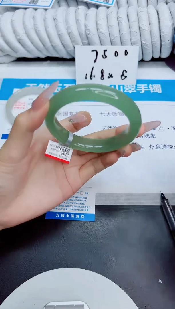未镶嵌手镯石英质玉85/58