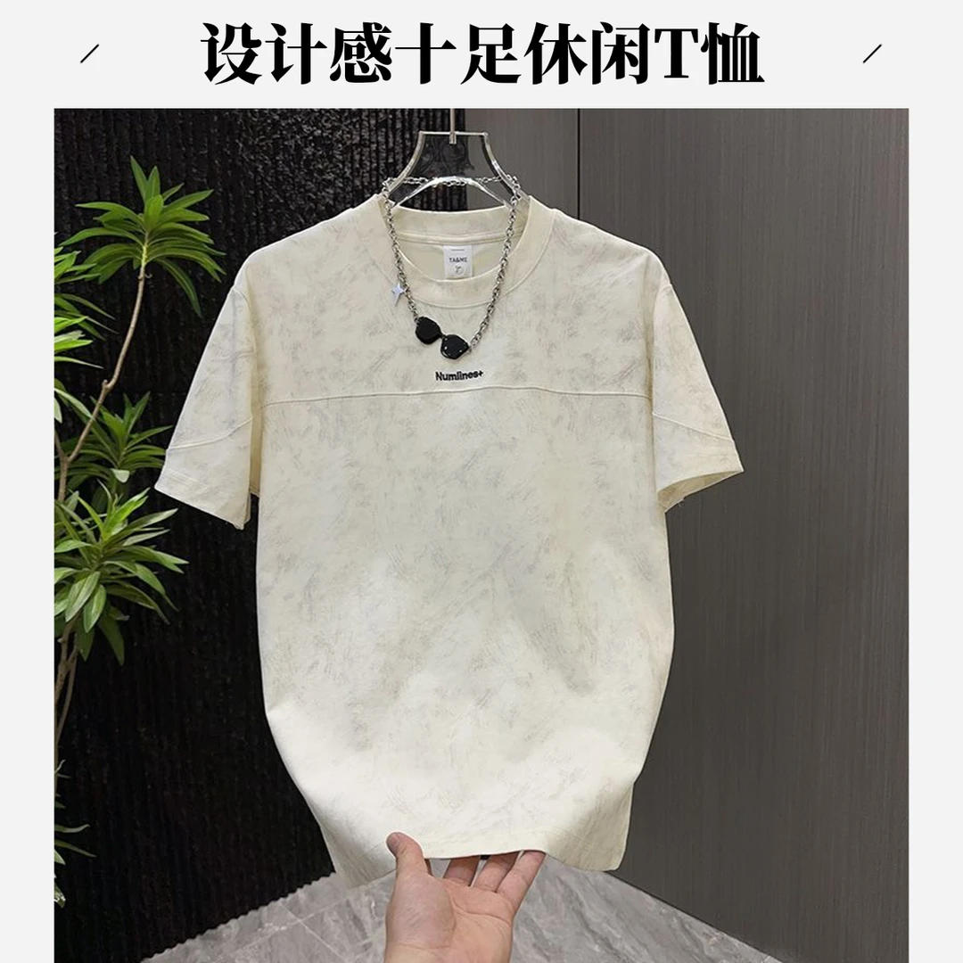 2025夏季新款潮流扎染设计感休闲T恤男士宽松圆领百搭时尚短袖衫