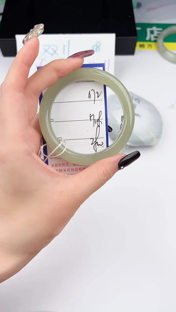 未镶嵌手镯和田玉72颜色微差无瑕疵