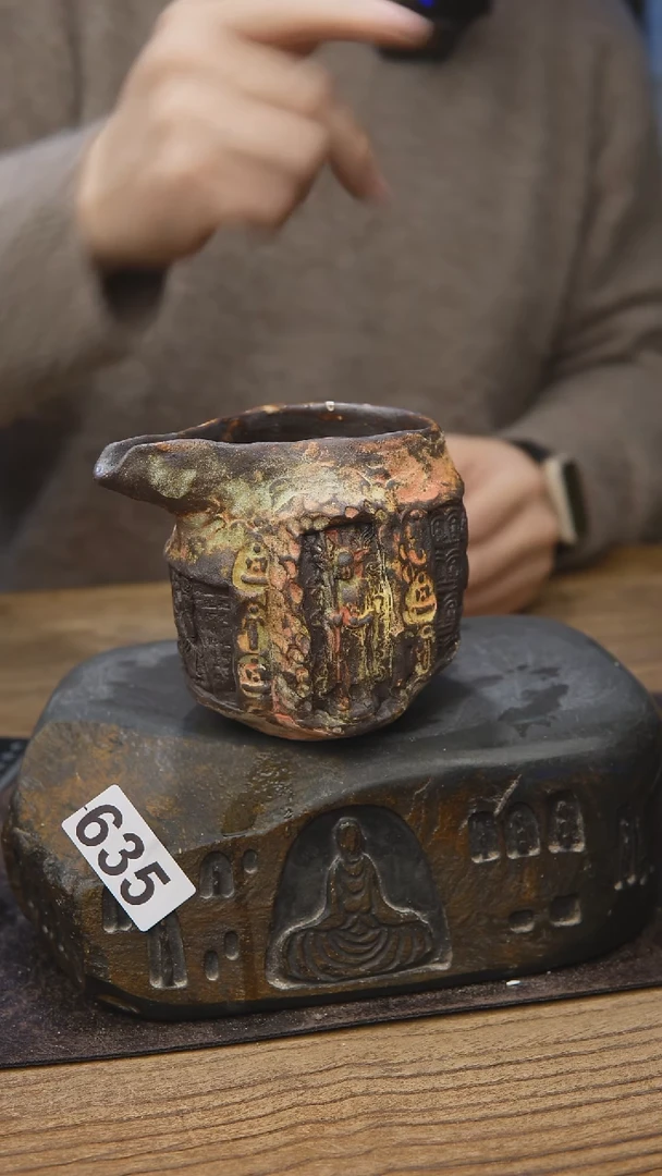 王林老师系列635公道