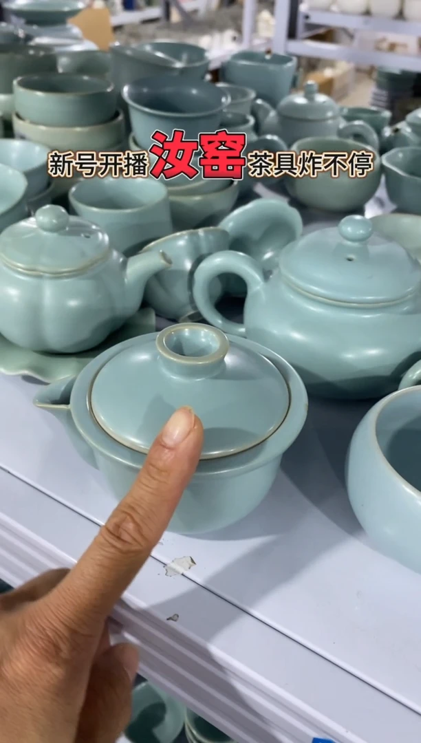 【新粉福利】微瑕疵盖碗主人杯@@@
