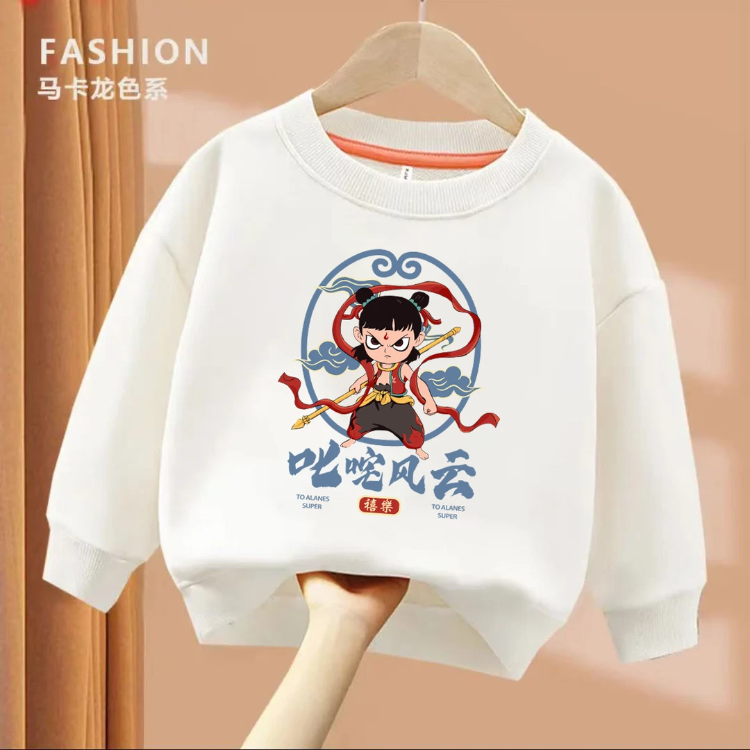 哪吒-叱咤风云 趣味文字亲子男女童圆领宽松休闲百搭卫衣长袖春秋