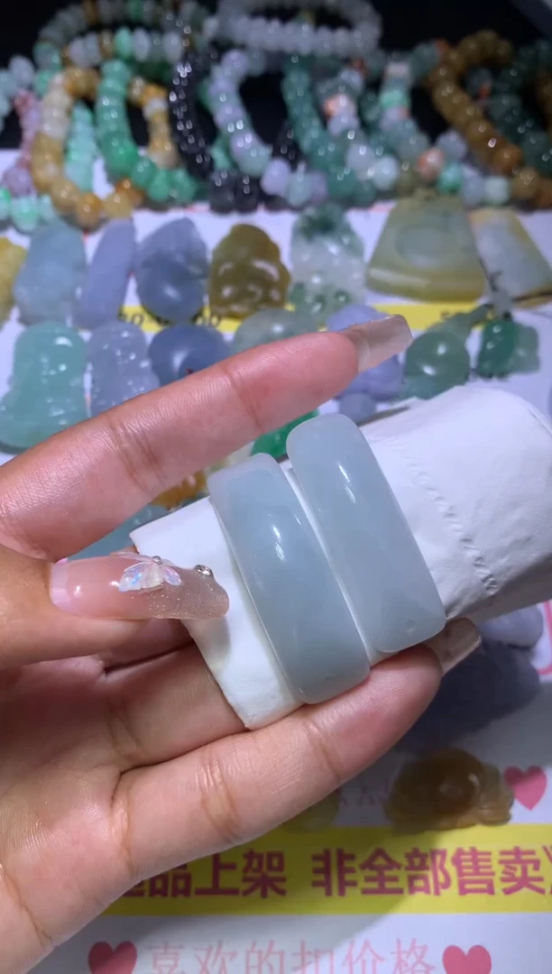 【闪购商品】翡翠挂件未镶嵌MJX035272