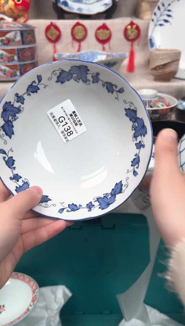 【闪购商品】138F瓷盘 餐具 默认接受微瑕下单