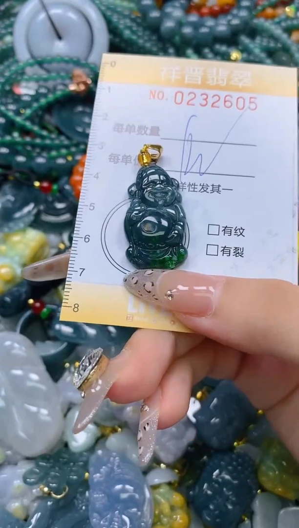 颈饰未镶嵌翡翠闪购0232605多样性发其一