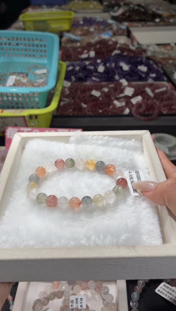 未镶嵌手链水晶318号  多样性发一 X   9+