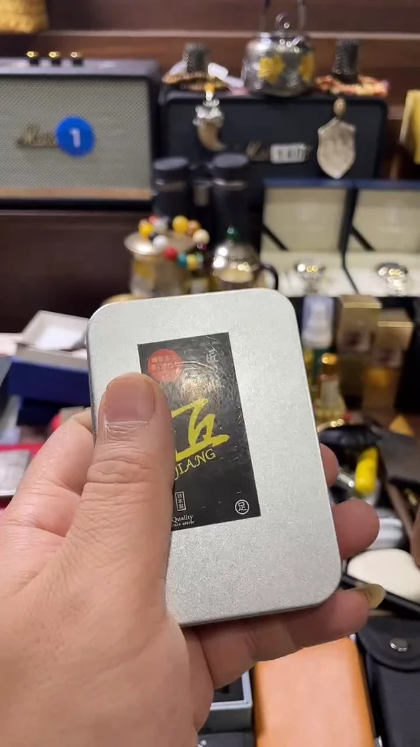 瓷片闪购商品 如图所示