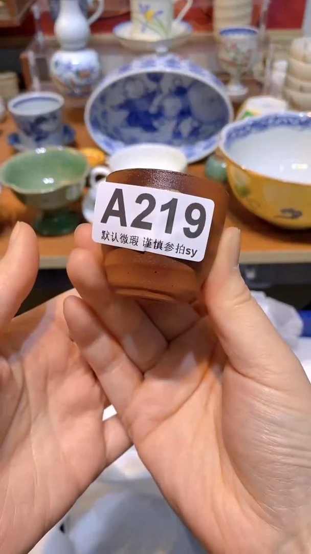 【闪购商品】思羽甄选壹号商品AA219