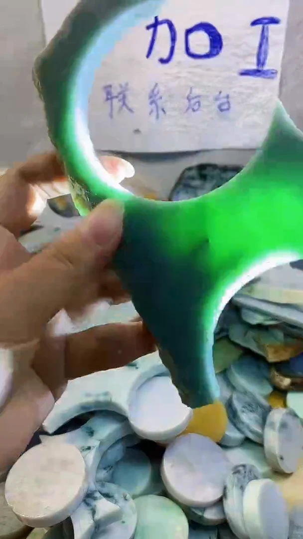 裸石翡翠纯天然翡翠A货329