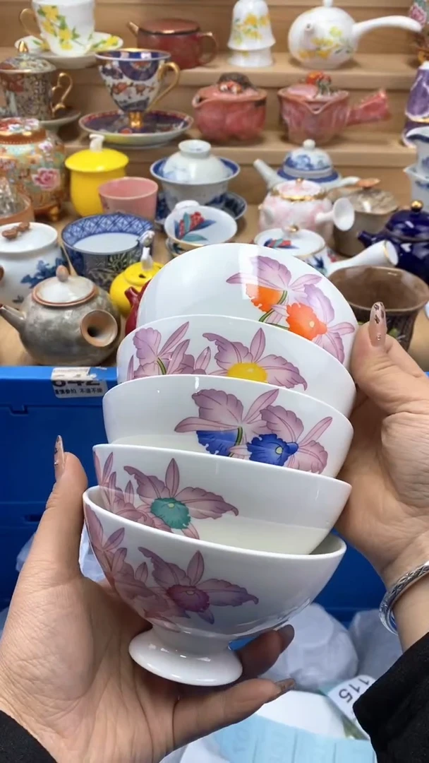 【闪购商品】闪购名称 【闪购商品】