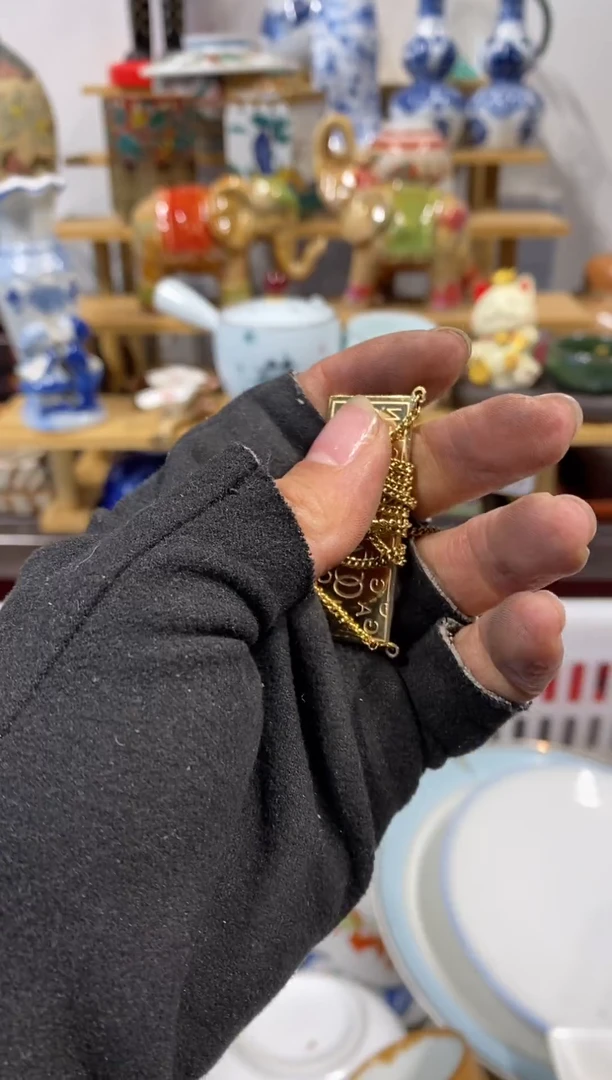 鸡****乐中古回流 谨慎参拍