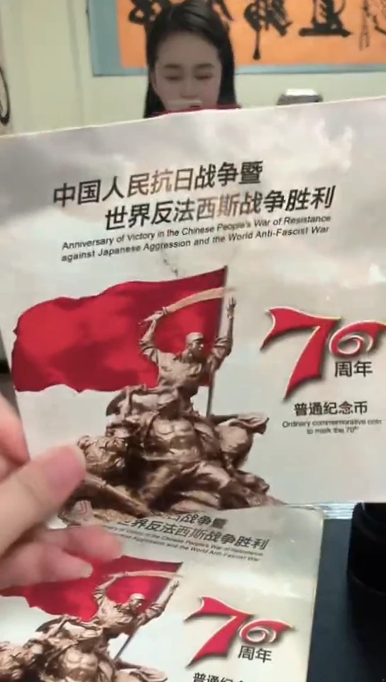 其他普通金属指定链接抗币册.1-D-OO-888